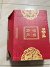 百草味零食礼盒1235g/1260g混发 送礼含夏威夷果零食大礼包团购 实拍图