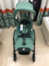 昆塔斯（Qtus）Q1 婴儿车可坐可躺伞车新生宝宝轻便折叠儿童BB可上飞机 Q1三代-Tody3 豆蔻绿 实拍图