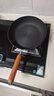 苏泊尔（SUPOR）平底锅有钛铁不粘煎锅无涂层铸铁牛排锅家用大容量EJ26AYT01 实拍图