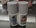 阿迪达斯走珠净爽香体液止汗露 多效50ml+畅爽50ml【男士】 实拍图