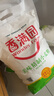 香满园美味精制小麦粉10斤 面粉馒头粉饺子粉面条粉 实拍图