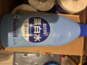 蓝月亮漂白水含氯除菌液600g 除菌率99.9% 白衣去渍漂白 家居清洁除菌 实拍图