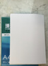 得力（deli）珊瑚海A4打印纸 70g500张单包复印纸 双面草稿纸 打印作业 书写绘画7362【销冠系列】 实拍图
