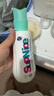 超能 SupNice运动洗衣液 薄荷&青草香 600ml*1瓶 去酸臭汗味 长效抑菌 实拍图
