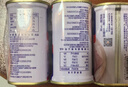 梅林午餐肉罐头340g*3火腿火锅搭档食材中粮出品(新老包装交替发货） 实拍图