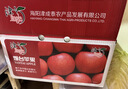 京鲜生 烟台红富士苹果 净重10斤 单果190g以上 礼盒装 生鲜水果 实拍图