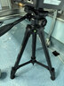 云腾（YUNTENG） VT-688精品便携三脚架云台套装投影仪支架微单数码单反相机摄像机旅行用优质铝合金超轻三角架 实拍图