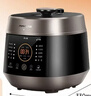 九阳（Joyoung）5L智能家用4-5人一锅双胆多功能电压力锅压力煲铜匠大火营养煮高压锅预约定时Y-50C82 实拍图