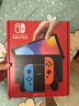 任天堂（Nintendo）【国内保税仓】Switch2/1代 OLED/续航加强日版/港版便携家用ns体感游戏机掌机 日版OLED红蓝+塞尔达荒野之息(保税仓） 实拍图
