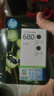 惠普（HP）680原装黑色双支装墨盒 适用hp 2138/2677/3636/3638/3838/3776/3777/3778/4678/5078/5088打印机  实拍图