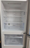 美菱离子净271L三门冰箱家用变频一级能效省电宽幅变温风冷无霜宿舍租房小户型BCD-271WP3CX白国家补贴 实拍图