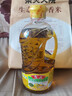 鲁花【保真菜籽油】食用油 低芥酸特香菜籽油 900ml 物理压榨  实拍图