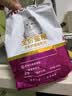 艾尔猫粮成猫幼年猫粮 牛肉鲑鱼2.5kg5斤 实拍图