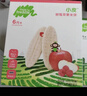 小皮（Little Freddie）婴幼儿米饼树莓苹果味 宝宝婴儿零食磨牙米饼干零添加48g 6月+ 实拍图