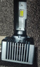 海拉（HELLA）奥迪A4A6LQ3A3Q5A7/TT原车D3S氙气灯升级超亮激光LED大灯白光灯泡 实拍图