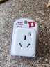 德力西(DELIXI) 10A转16A插头转换器 空调插座热水器油汀大功率电源插座转换器 超功率过载保护无开关 实拍图