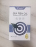 Vinsic小蓝心EPA深海鱼油Omega-3高纯度99%欧米茄药典专利认证原装进口 【初步调理】 30粒*2瓶 实拍图
