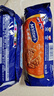 麦维他（McVitie's）全麦消化饼干轻怡250g+燕麦255g+原味250g 进口零食 早餐下午茶 实拍图