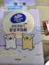 维达（Vinda）洗脸巾180抽*单提 线条小狗联名 悬挂式一次性毛巾洗脸巾 实拍图