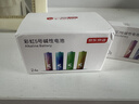 京东京造5号电池24节彩虹装  五号电池碱性超性能无铅无汞 适用血压计/血糖仪/指纹锁/遥控器/儿童玩具 实拍图