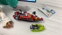 乐高（LEGO）积木城市系列60373 消防救援艇男孩儿童玩具生日礼物摆件 实拍图