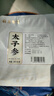 胡庆余堂 太子参240克/袋 益气健脾 生津润肺 贵州道地选材药典精制中药饮片中药材 实拍图