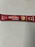 雀巢（Nestle）速溶1+2原味三合一咖啡15g*30条盒装 学生工作冲调饮品 配方咖啡 实拍图