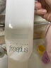 芙丽芳丝（Freeplus）氨基酸净润洗面奶霜男女士通用深层清洁保湿洁面乳敏感肌100g 实拍图