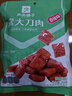 良品铺子 素大刀肉香辣味网红辣条味儿时小零食休闲小吃260g 实拍图