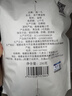 陈一凡冻干青金桔干250g 青金桔搭柠檬百香果花果茶水果茶袋装 实拍图