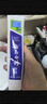 云南白药【采销推荐】经典薄荷护龈牙膏套装 清新口气改善牙龈问题210g*2 实拍图
