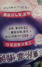 乐而雅花王晚安裤透气S-M码2片安睡裤夜安裤裤型卫生巾姨妈巾京东自营 实拍图