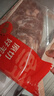 鲜京采进口原切去骨羊后腿肉4斤 烧烤炖煮食材 羊肉 京东自有品牌 实拍图