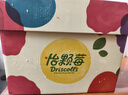 怡颗莓Driscoll's 云南蓝莓14mm+ 12盒装 约125g/盒 新鲜水果礼盒 实拍图