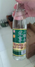 永丰牌 北京二锅头 绿标 清香型白酒 42度 500mL*1瓶 实拍图