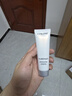 【9成新】兰蔻（LANCOME）净澈焕肤洁面50ml   实拍图