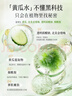 千纤草爽肤水补水喷雾保湿紧致湿敷清爽护肤男女大容量黄瓜水1000ml 实拍图