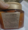 拉芳深层奢护鱼子酱发膜500ml+山茶花香氛盈润发膜500ml 实拍图