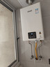 林内（Rinnai）【小蛮腰】16升燃气热水器 智慧恒温升级CPU 低水压启动热水器上门安装 16GD31（JSQ31-GD31） 实拍图