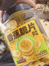 三只松鼠香蕉片500g/罐 东南亚进口香蕉干脆片蜜饯果干下午茶儿童休闲零食 实拍图