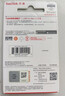 朗科（Netac）64G USB3.2 U盘UM3车载音乐高速传输内置加密软件安全备份 实拍图