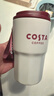 京东京造保温杯 【COSTA联名】咖啡杯316L不锈钢男女水杯子460ml 实拍图
