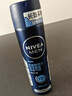 妮维雅（NIVEA）男士海洋酷爽爽身气雾150ml男士专用止汗露干爽腋下喷雾 实拍图