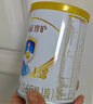 伊利金领冠珍护幼儿A2β-酪蛋白奶粉3段12-36月280g*1罐 HMO乳源专利 实拍图