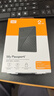 西部数据（WD）移动硬盘2TB USB3.0 My Passport随行版2.5英寸 黑 机械硬盘 笔记本电脑外接 大容量加密 家庭存储 实拍图