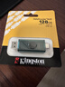 金士顿（Kingston）128GB Type-C USB3.2 双接口U盘 DTDEG2 大容量办公车载优盘 适用于安卓苹果手机电脑 实拍图