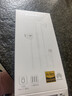 华为（HUAWEI）经典有线耳机  白色 Type-C接口 适用于华为P/Mate系列等手机 实拍图