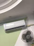 创维京东严选空调1.5匹新一级能效畅享风 国家补贴变频冷暖省电纯铜管挂机KFR-33GW/V3GB1A-N1以旧换新 实拍图