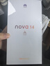 华为 nova 14   512GB 羽砂黑 昆仑玻璃 后置多焦段质感人像 100W超级快充 华为手机鸿蒙系统 实拍图