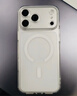 第一卫DIVI【Magsafe磁吸壳】适用iPhone17ProMax手机壳苹果17promax磁吸手机壳透明保护套全包超薄防摔 实拍图